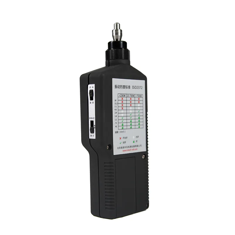MV800C-5 MV800C-5